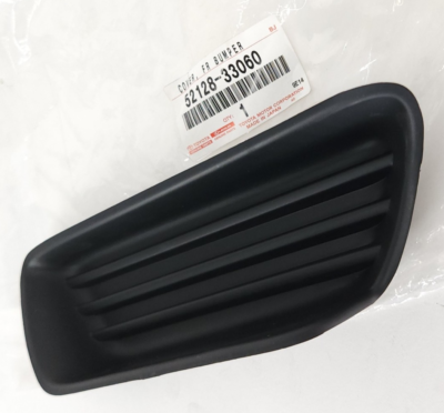Ốp đèn sương mù Innova 2014 (Ốp đèn ba đờ xốc trước) Mã phụ tùng 52128DX030