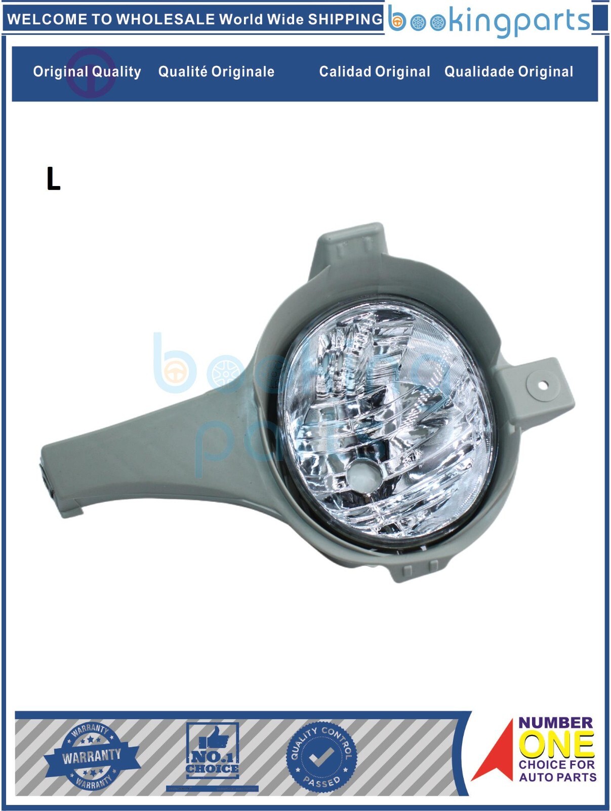 Đèn sương mù trước Fortuner 2009 (Đèn ba đờ xốc trước) Mã phụ tùng 812200k050