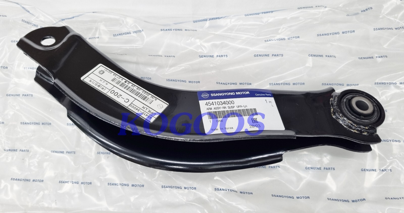 Biểu tượng Korando Sport Mã phụ tùng 7875334100