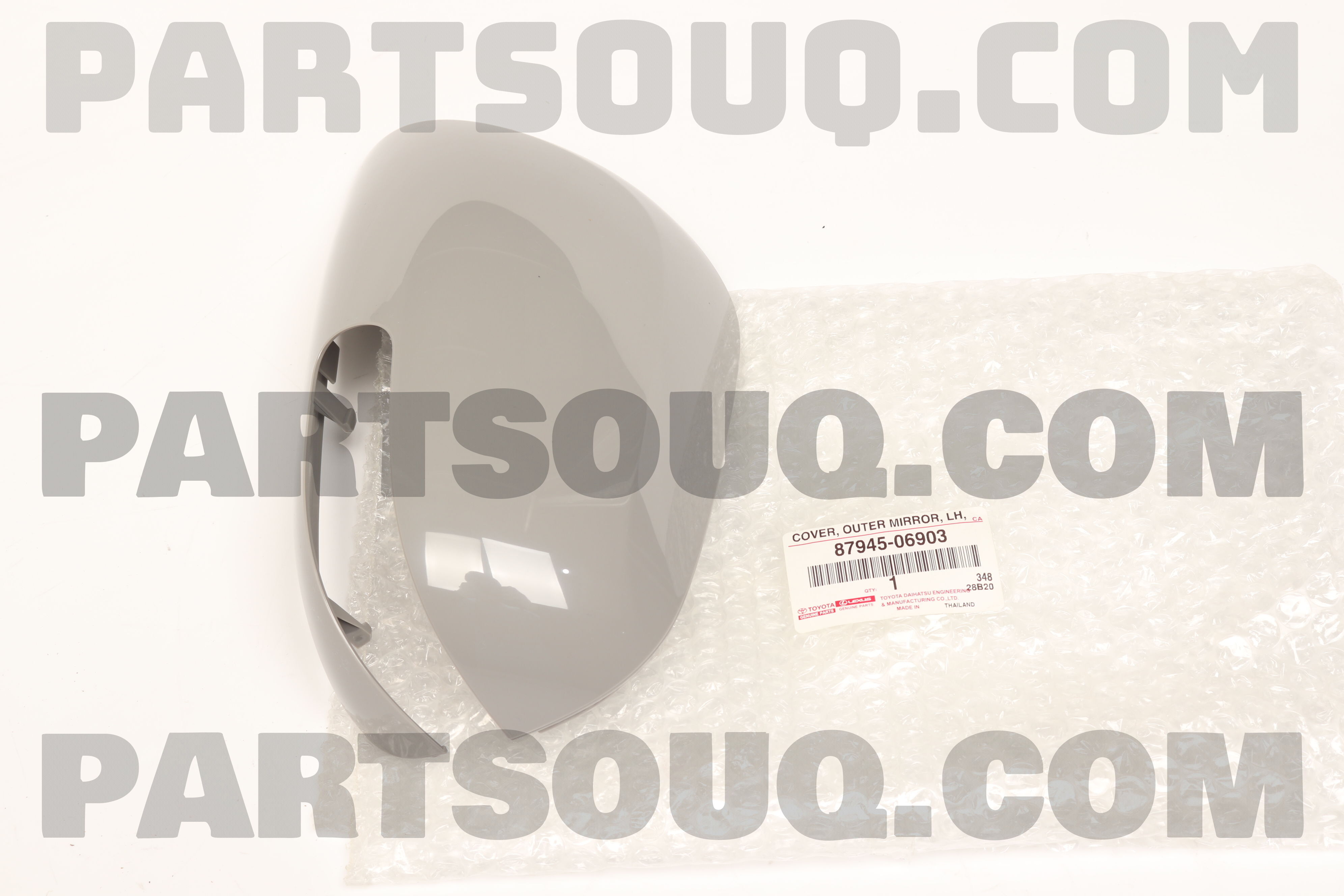 Ốp gương chiếu hậu Altis 2007-2013 Mã phụ tùng 8794506903