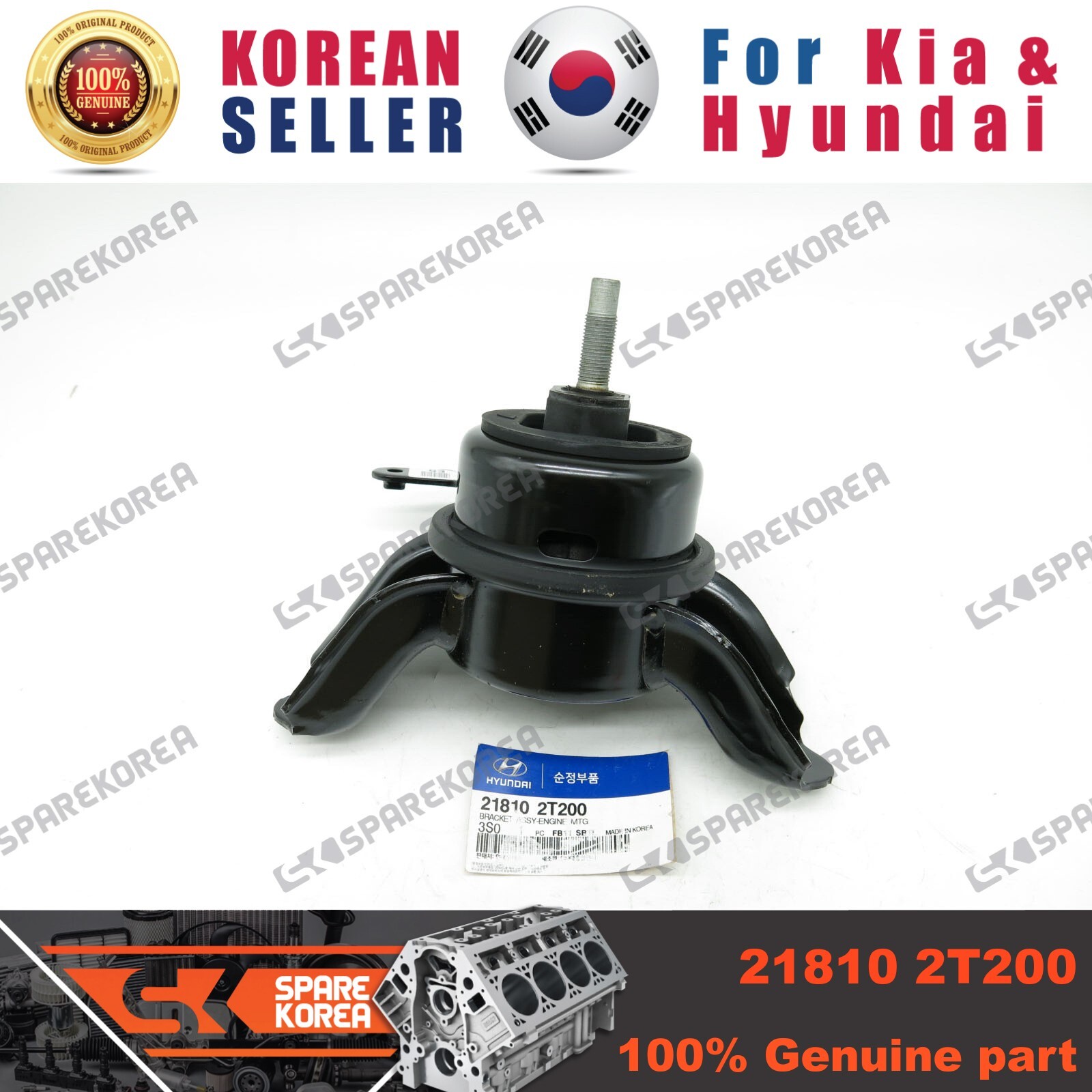 Chân máy trước Hyundai Sonata Mã phụ tùng 218102T200
