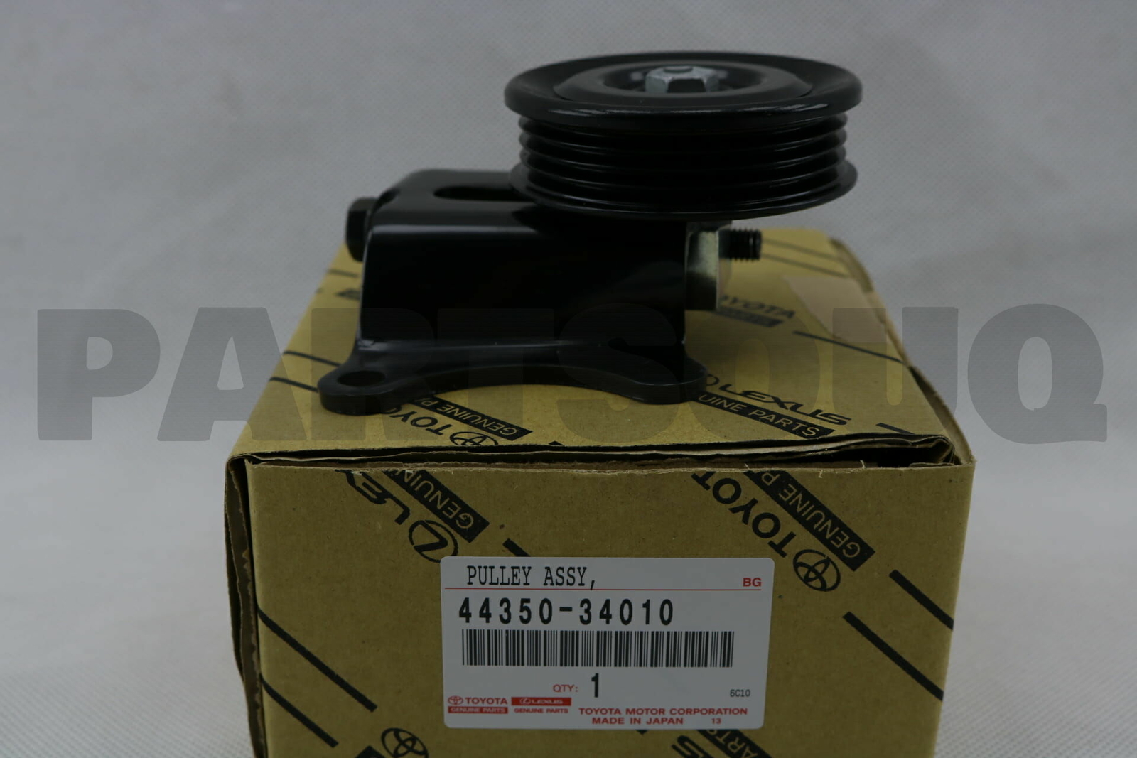 Tuy ô bơm hạ áp trợ lực Land FZJ100 Mã phụ tùng 4440260023