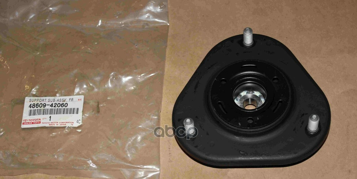 Bát bèo trước Rav4 2008 Mã phụ tùng 4860942060