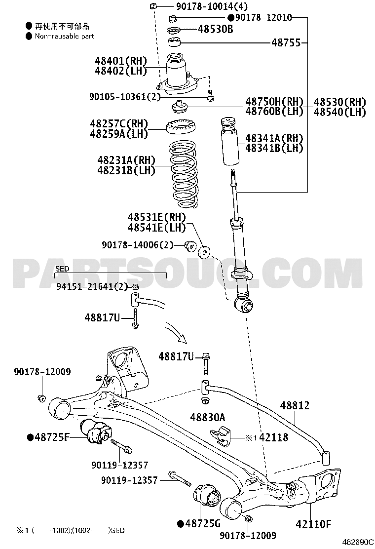 Cầu sau Toyota Corolla 2008-2011 Mã phụ tùng 4210112180