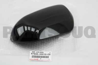 Ốp gương chiếu hậu Corolla 2008 Mã phụ tùng 8794533010C0
