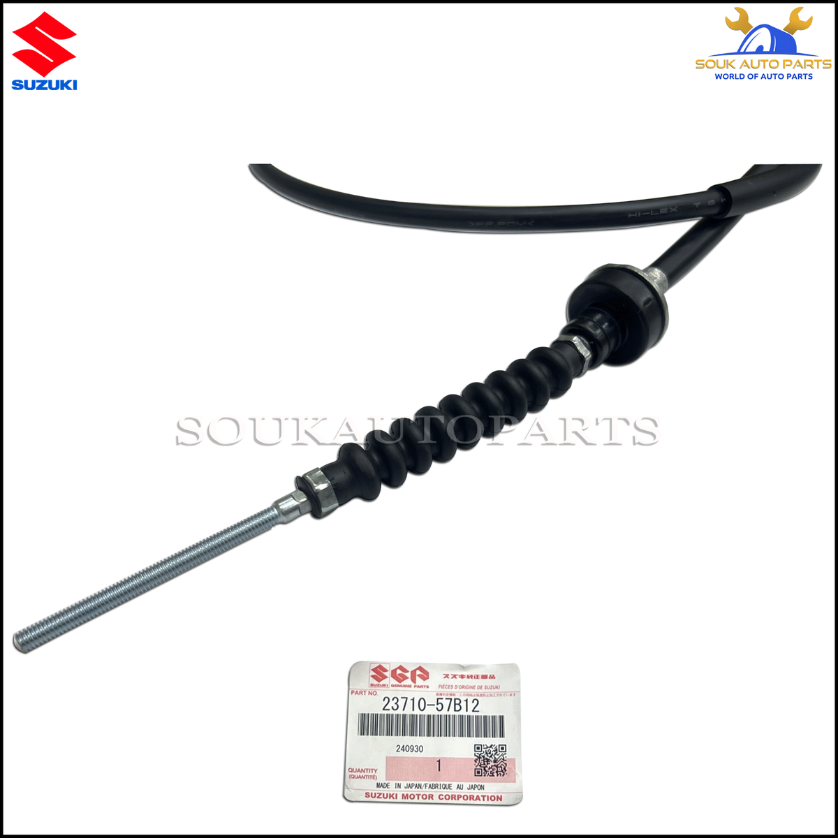 Dây côn Vitara Mã phụ tùng 2371057B12000