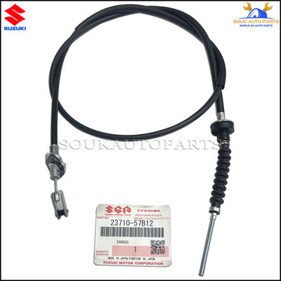 Dây côn Vitara Mã phụ tùng 2371057B12000
