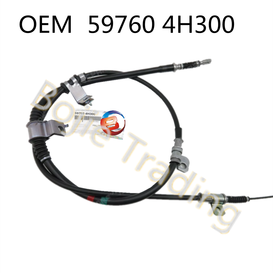 Dây cáp phanh tay Grand Starex Mã phụ tùng 597604H000