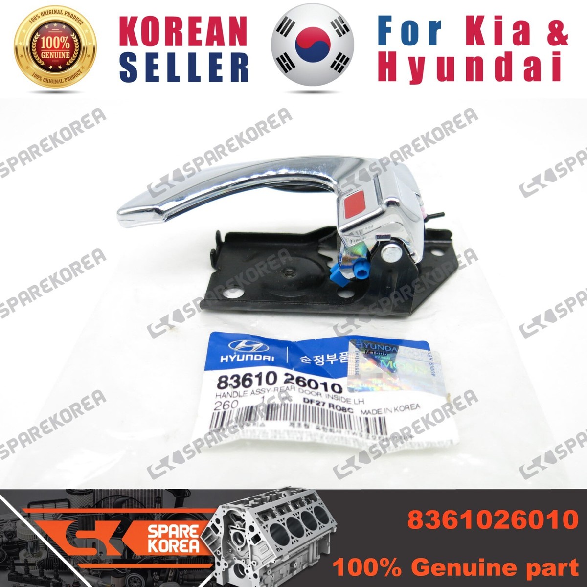 Tay mở cửa sau ngoài Terracan Mã phụ tùng 83660H1010