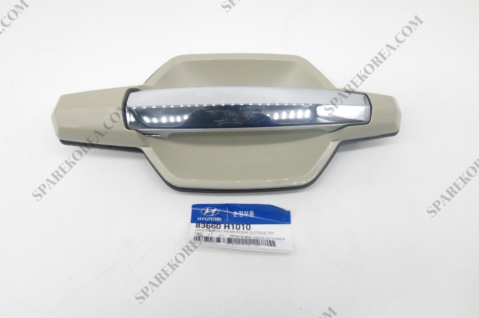 Tay mở cửa sau ngoài Terracan Mã phụ tùng 83660H1010