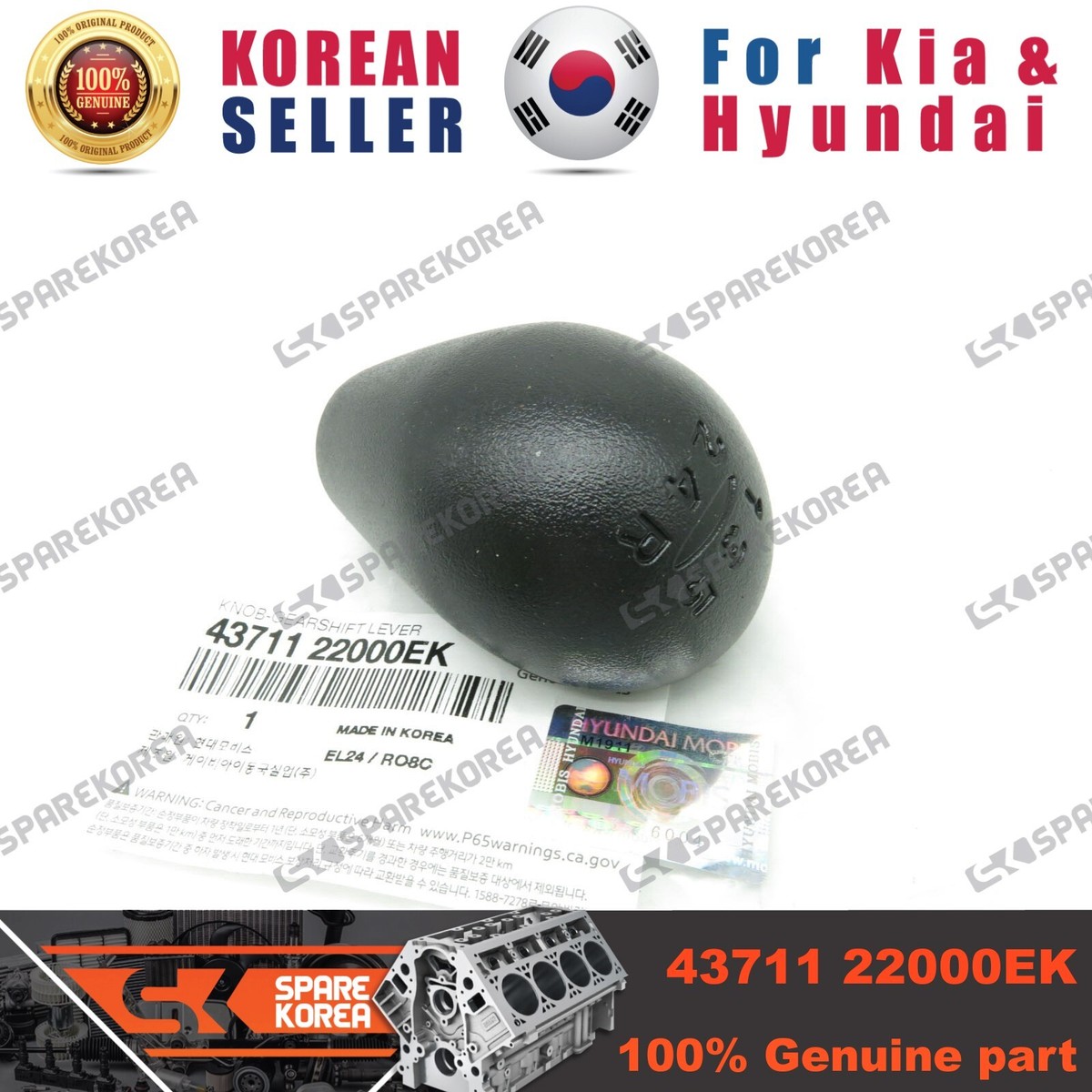 Tay nắm đi số Porter II Mã phụ tùng 4371122000EQ