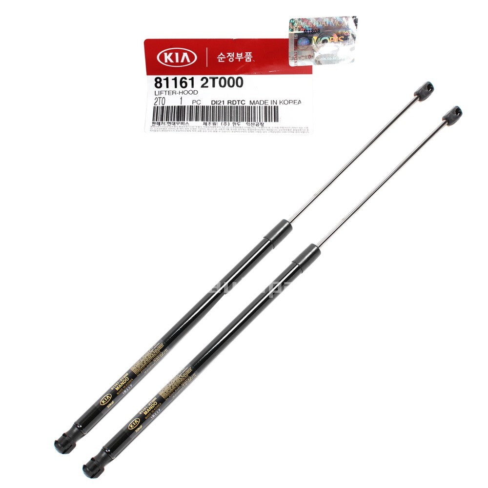 Ty chống nắp capo trước Genesis Coupe Mã phụ tùng 811612M000