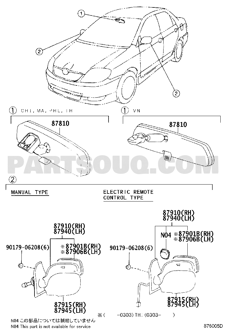 Mặt gương chiếu hậu Vios Mã phụ tùng 8793102130