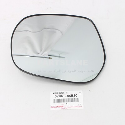 Mặt gương chiếu hậu Land 2012 Mã phụ tùng 8796160B20