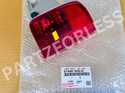 Đèn ba đờ xốc sau LX570 Mã phụ tùng 8148060010