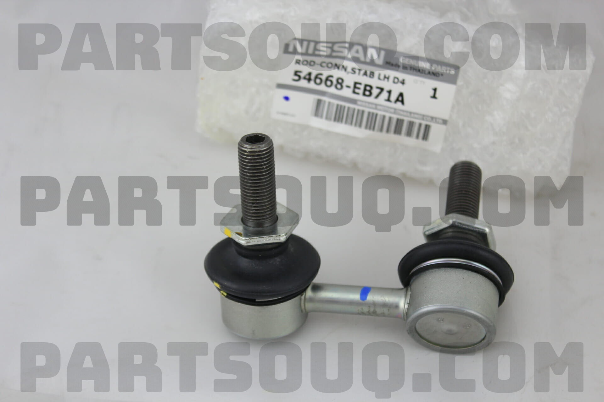 Rô tuyn cân bằng trước Navara Mã phụ tùng 54668EB71A