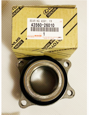 Bạc đạn bánh trước Hiace 2006-2011 (Bi moay ơ trước) Mã phụ tùng 4356026010