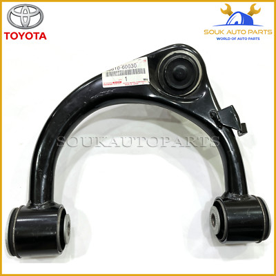 Càng chữ A Land FZJ100 (trước trên) Mã phụ tùng 4861060030