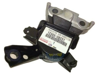 Chân máy dầu Toyota Previa 2007 (Cao su chân máy đầu máy) Mã phụ tùng 1230528231