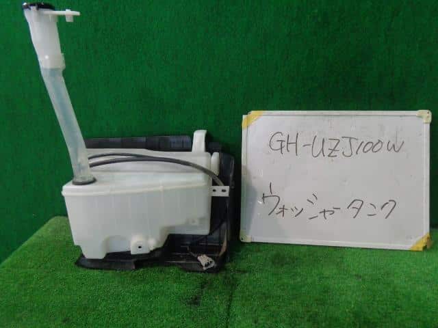 Bình nước rửa kính Land FZJ100 Mã phụ tùng 8532560140