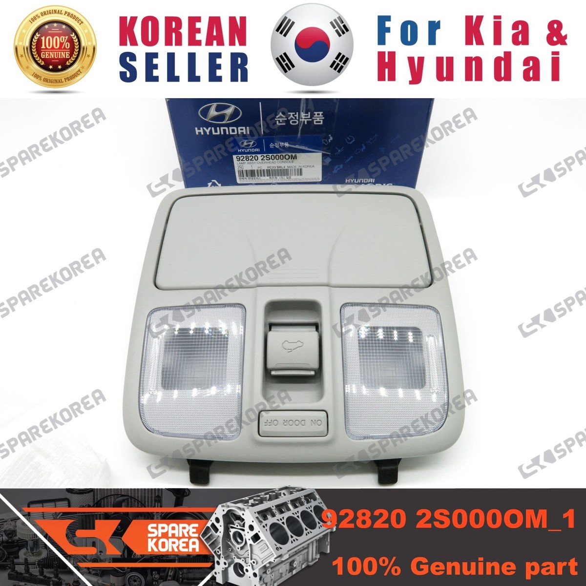Đèn trần xe Hyundai Tucson 2010 Mã phụ tùng 928202S000OM