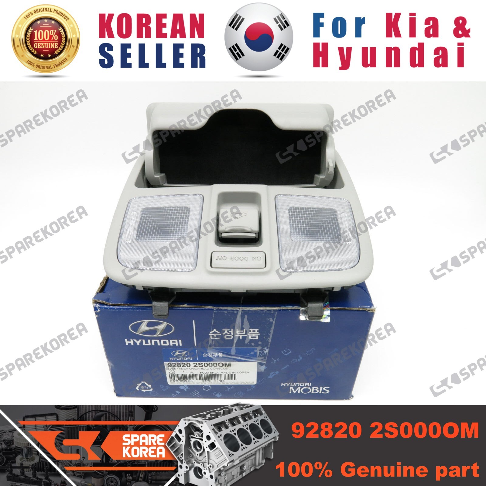Đèn trần xe Hyundai Tucson 2010 Mã phụ tùng 928202S000OM