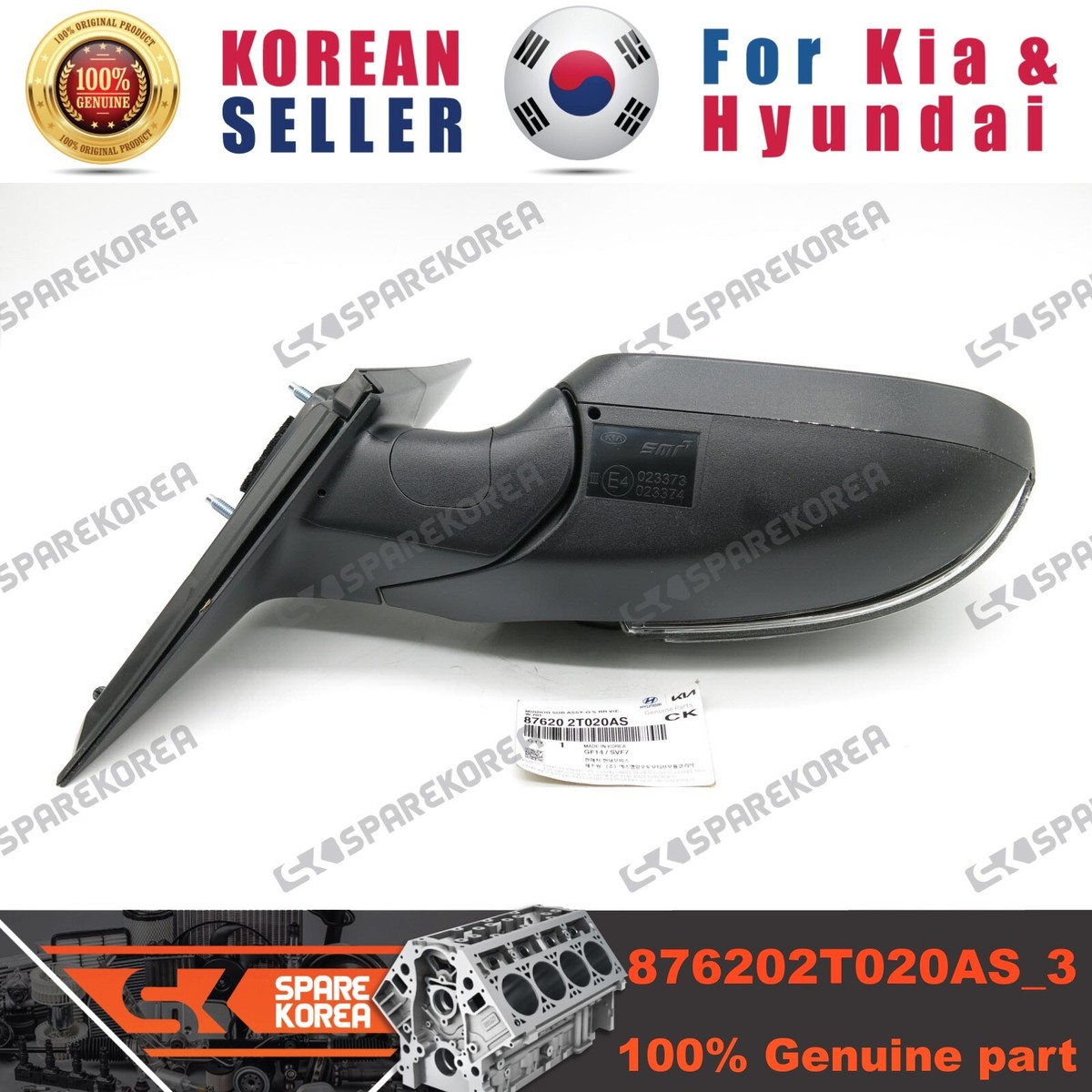 Kính chiếu hậu Kia K5/Optima (Gương chiếu hậu) Mã phụ tùng 876202T020