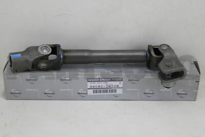 Khớp các đăng lái X-Trail T31 (Khớp cát đăng) Mã phụ tùng 48080JM00B
