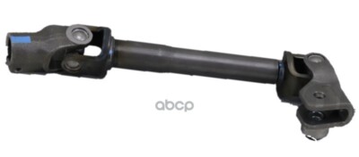 Khớp các đăng lái X-Trail T31 (Khớp cát đăng) Mã phụ tùng 48080JM00B