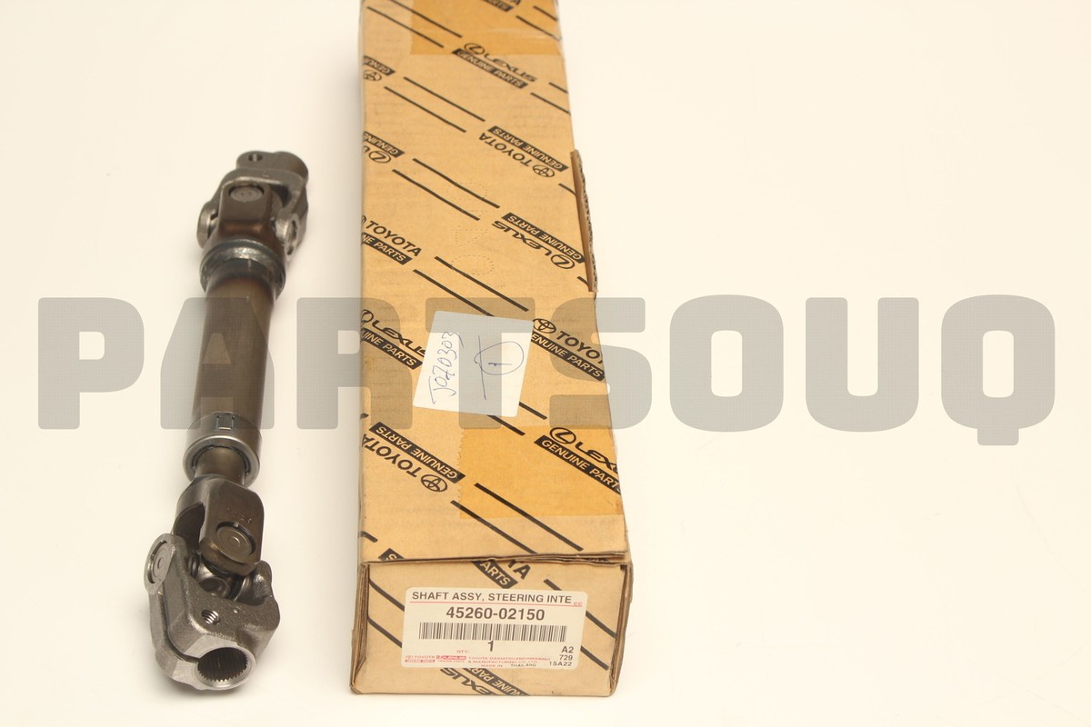 Khớp các đăng lái Altis 1.8 2008-2011 (Khớp cát đăng) Mã phụ tùng 4526002140