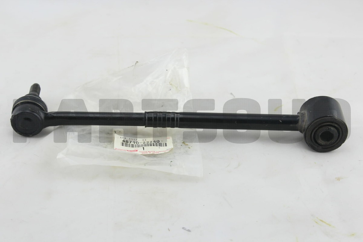 Rô tuyn giằng sau Cressida RX81 Mã phụ tùng 4871022240