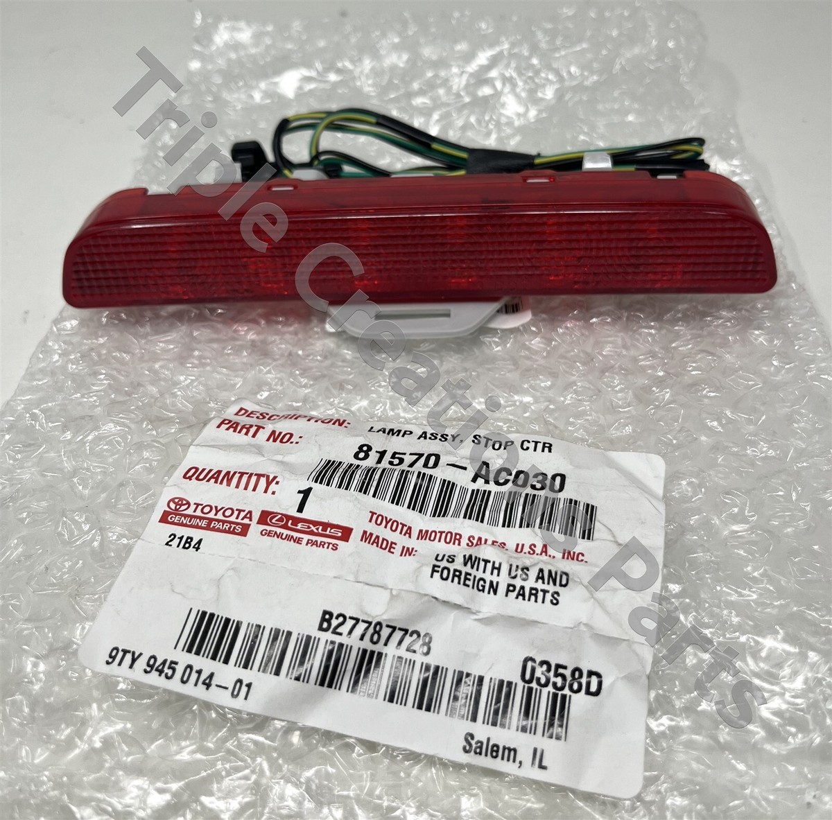 Thanh giằng dọc trước Crown 3.0 JZS133 Mã phụ tùng 48670301303