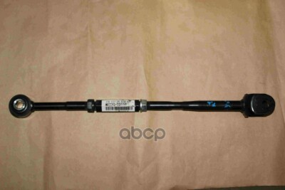 Thanh giằng ngang sau Camry 2.4 - 3.5 USA 2007-2011 (tăng) Mã phụ tùng 4873033110