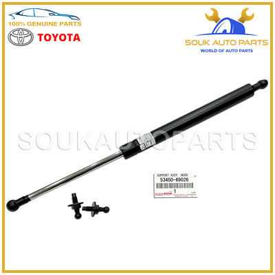 Ti đỡ ca pô trước Land FZJ100 (Ty chống) Mã phụ tùng 5345069026