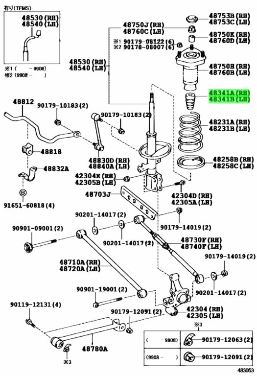 Cao su tăm bông trước Camry (Cao su đệm giảm xóc) Mã phụ tùng 4834132053