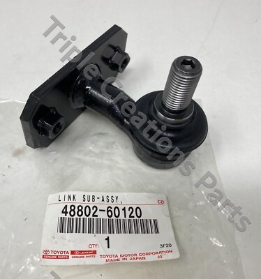 Rô tuyn cân bằng trước Land FZJ80 Mã phụ tùng 4880260120