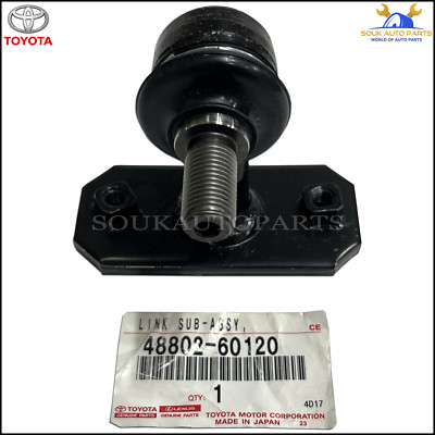 Rô tuyn cân bằng trước Land FZJ80 Mã phụ tùng 4880260120