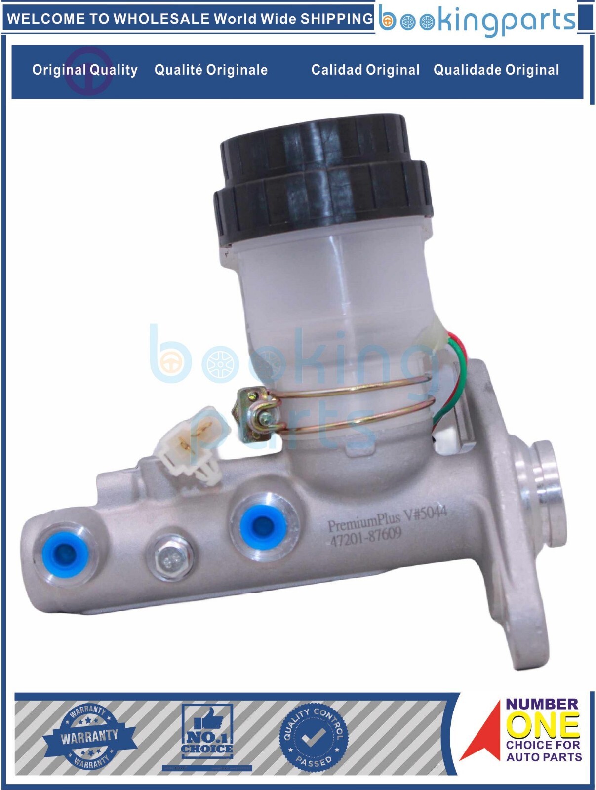 Tổng phanh Daihatsu Terios Mã phụ tùng 47201B4090