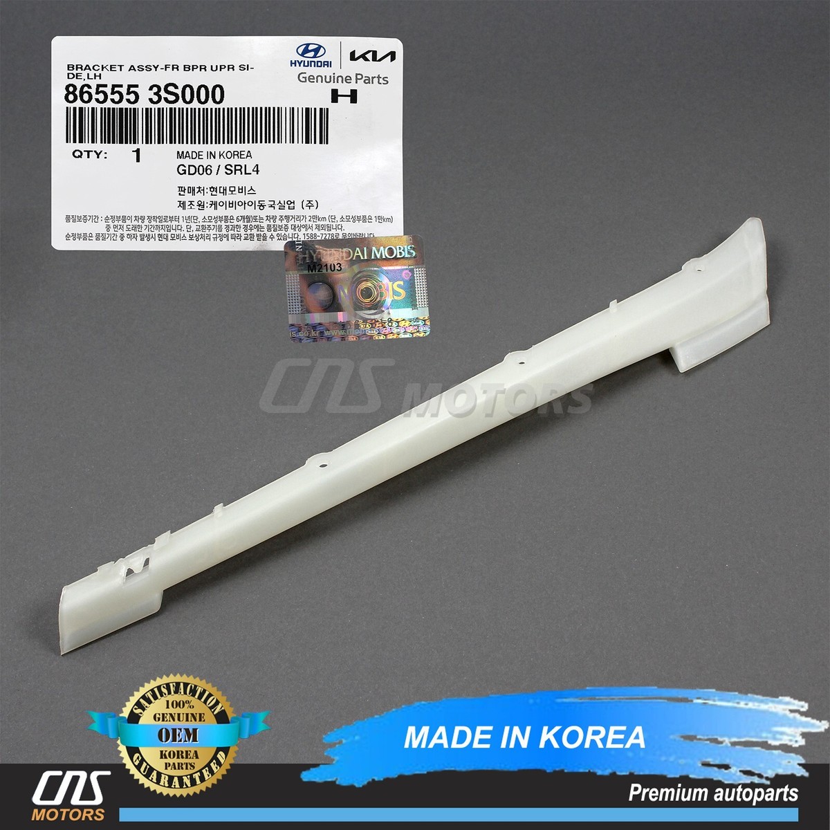 Tai cài đèn pha Sonata (dưới) (Giá bắt đèn pha) Mã phụ tùng 865553S000