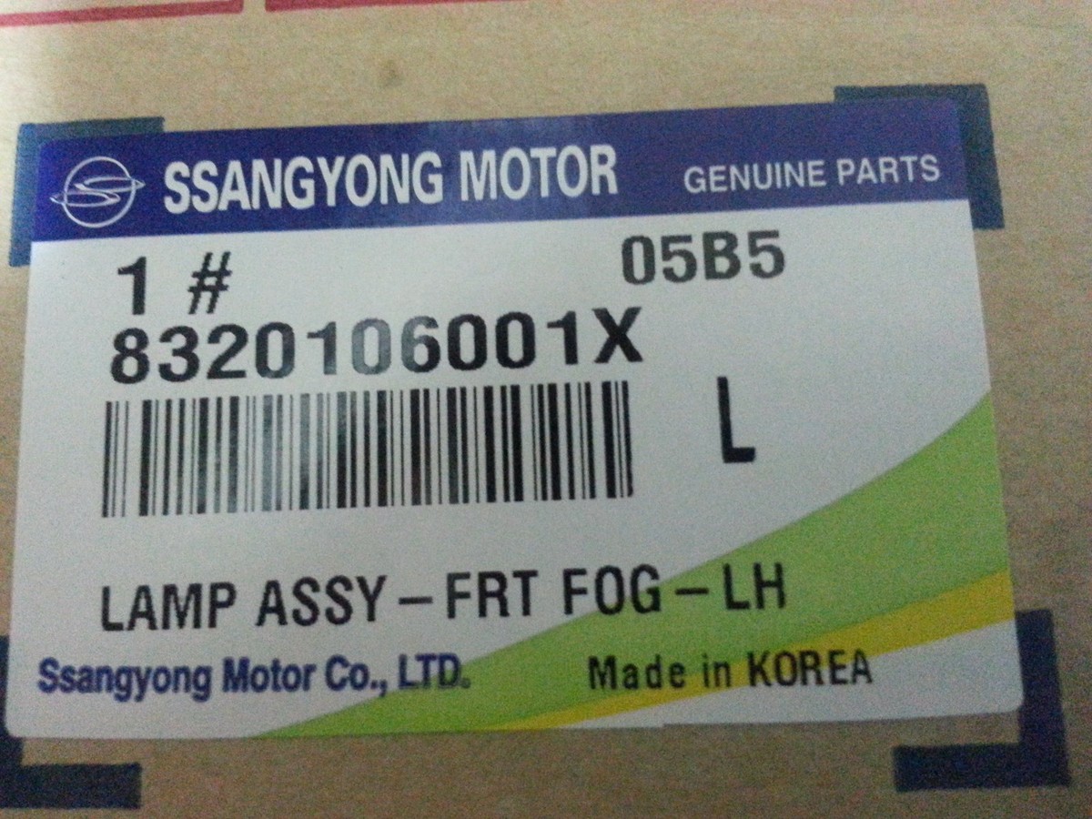 Đèn ba đờ xốc Korando (Đèn cản Korando) Mã phụ tùng 8320106001
