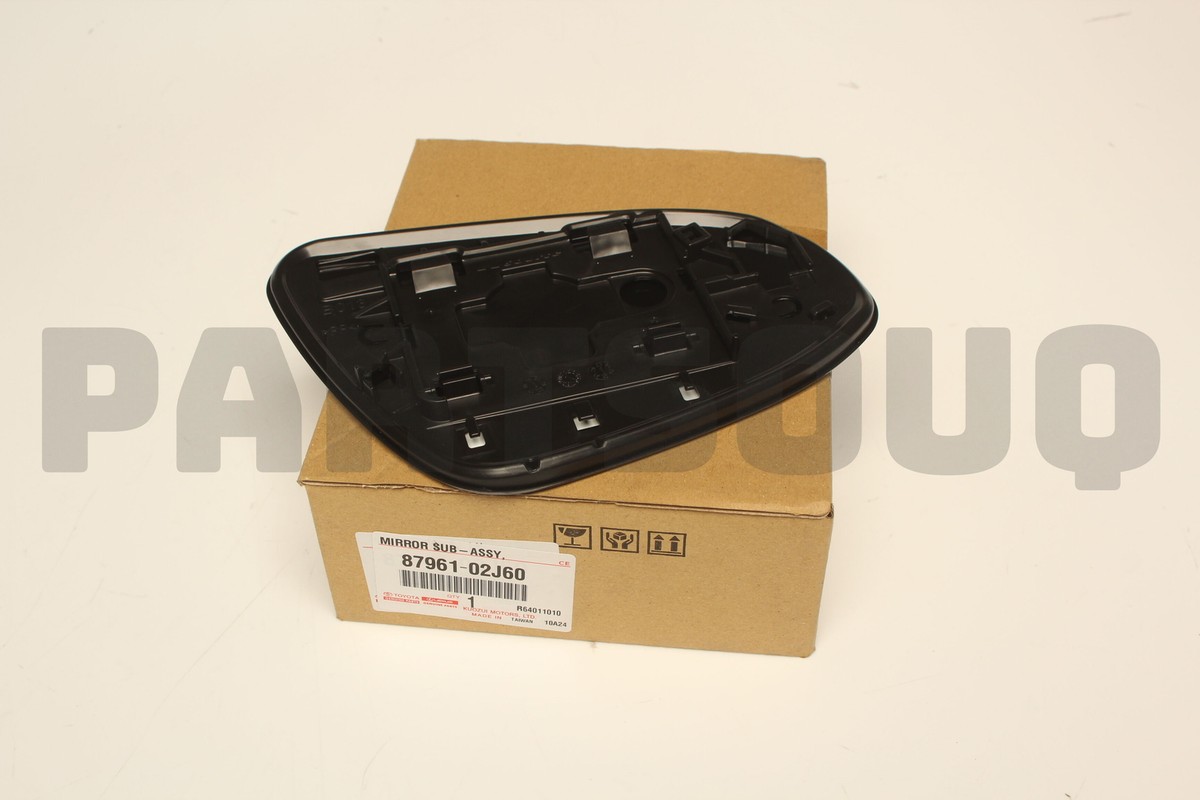 Mặt gương chiếu hậu Camry 2.5 2013-2016 Mã phụ tùng 8796106560