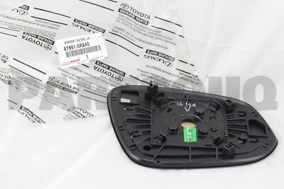 Mặt gương chiếu hậu Camry 2.5 2013-2016 Mã phụ tùng 8796106560