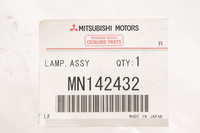 Mặt gương chiếu hậu Mitsubishi Grandis 2008 Mã phụ tùng mn142433