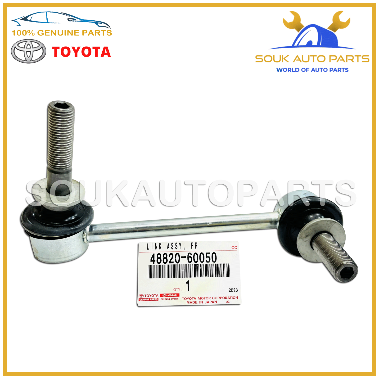 Rô tuyn cân bằng trước Prado 2004-2008 Mã phụ tùng 4882060050