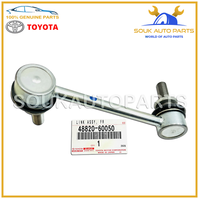Rô tuyn cân bằng trước Prado 2004-2008 Mã phụ tùng 4882060050
