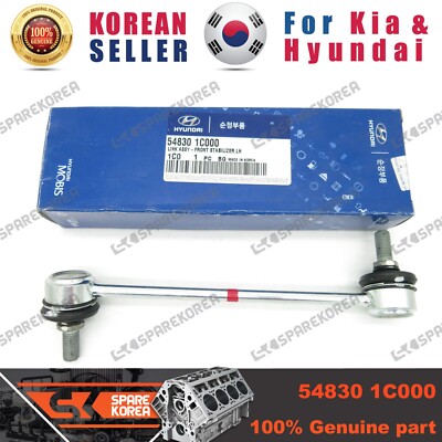 Rô tuyn cân bằng trước Getz Mã phụ tùng 548301C000