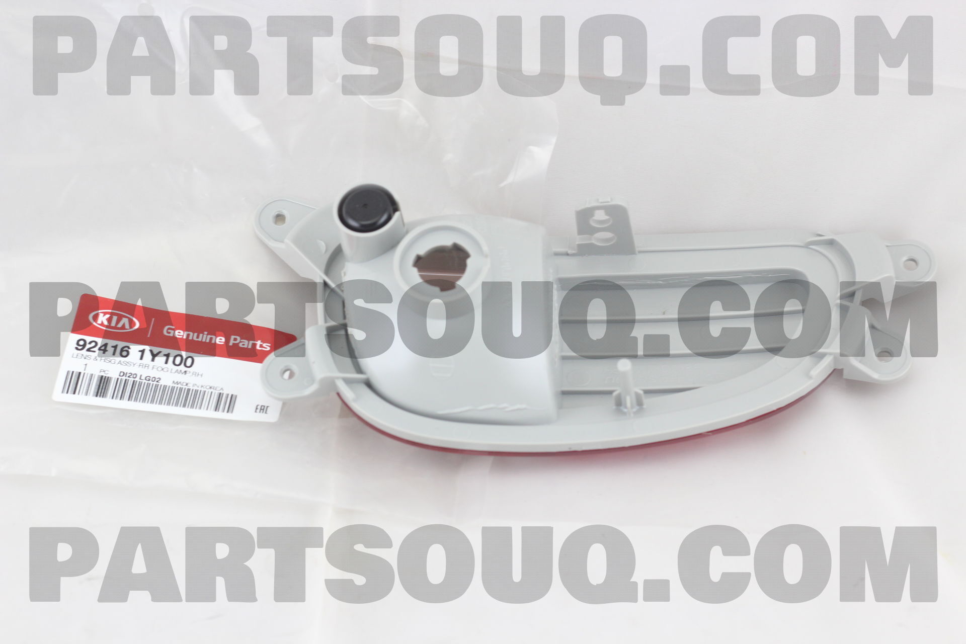 Đèn ba đờ xốc trước sau Morning 2012 (Đèn cản sau) Mã phụ tùng 924161Y100