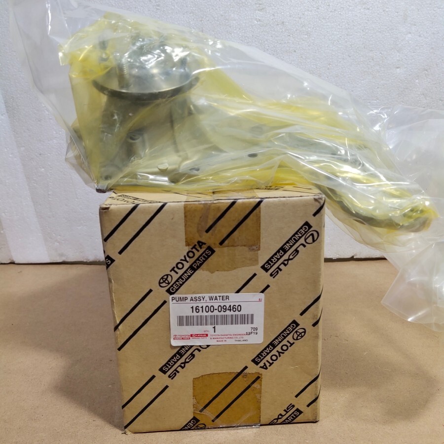 Bơm nước 1TR-2TR Innova Mã phụ tùng 1610009460