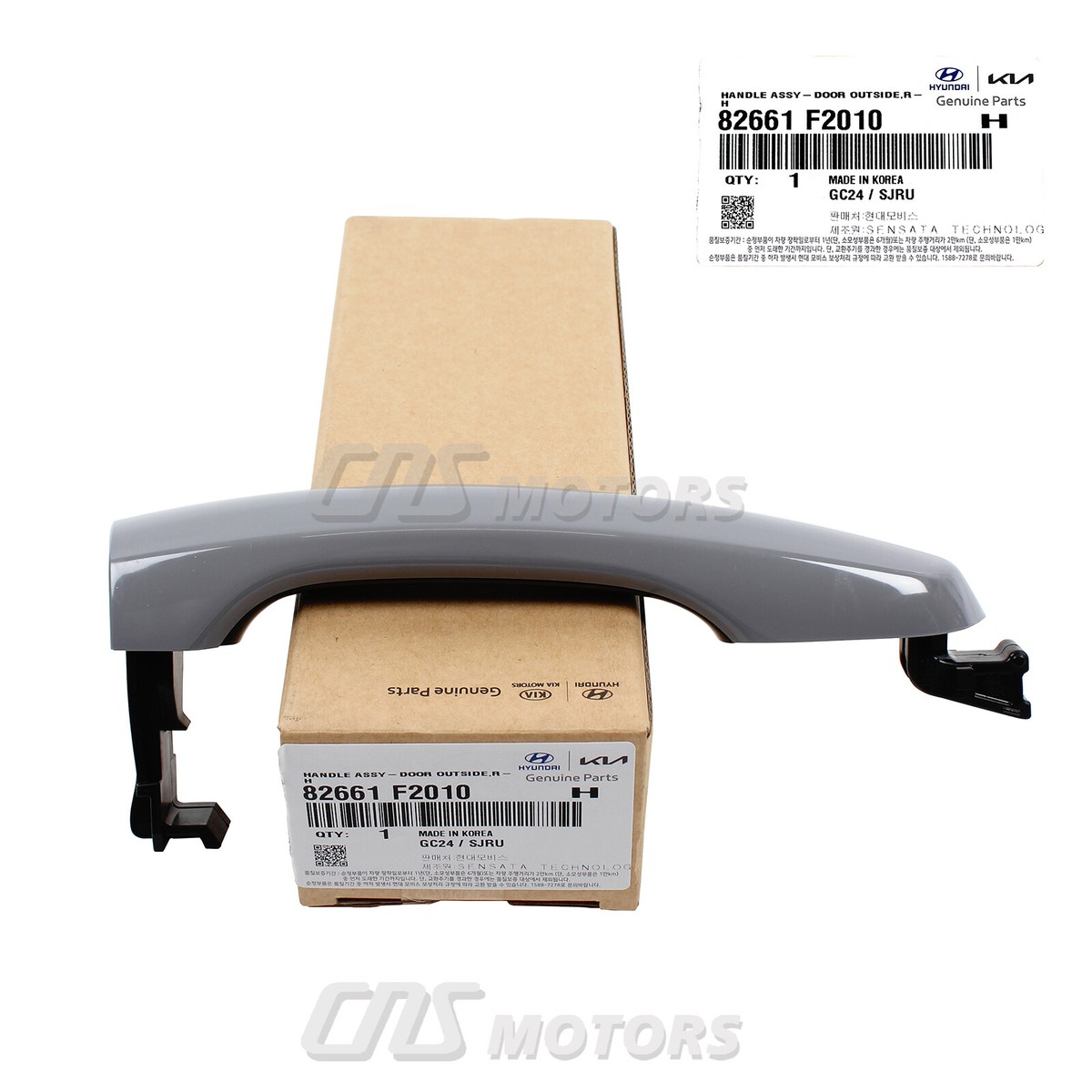 Cao su chụp bụi thước lái Starex Mã phụ tùng 6614613096