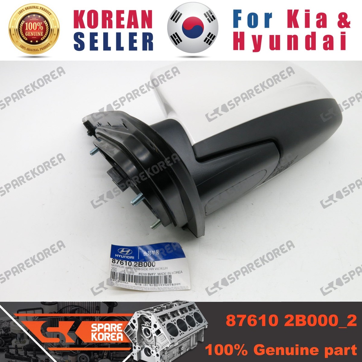 Gương chiếu hậu Santafe 2013 Mã phụ tùng 876102W011